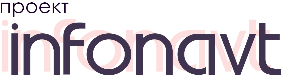 Повернутись на головну